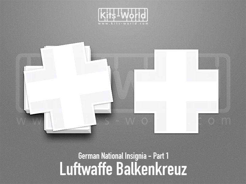 Kitsworld SAV Sticker - German National Insignia - Luftwaffe Balkenkreuz 5 W: 100mm x H:100mm 